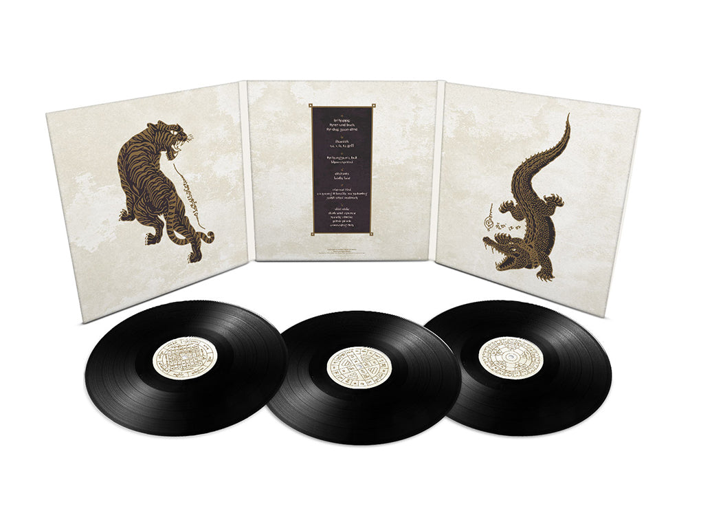 Threshold House Boys Choir- Amulet Edition